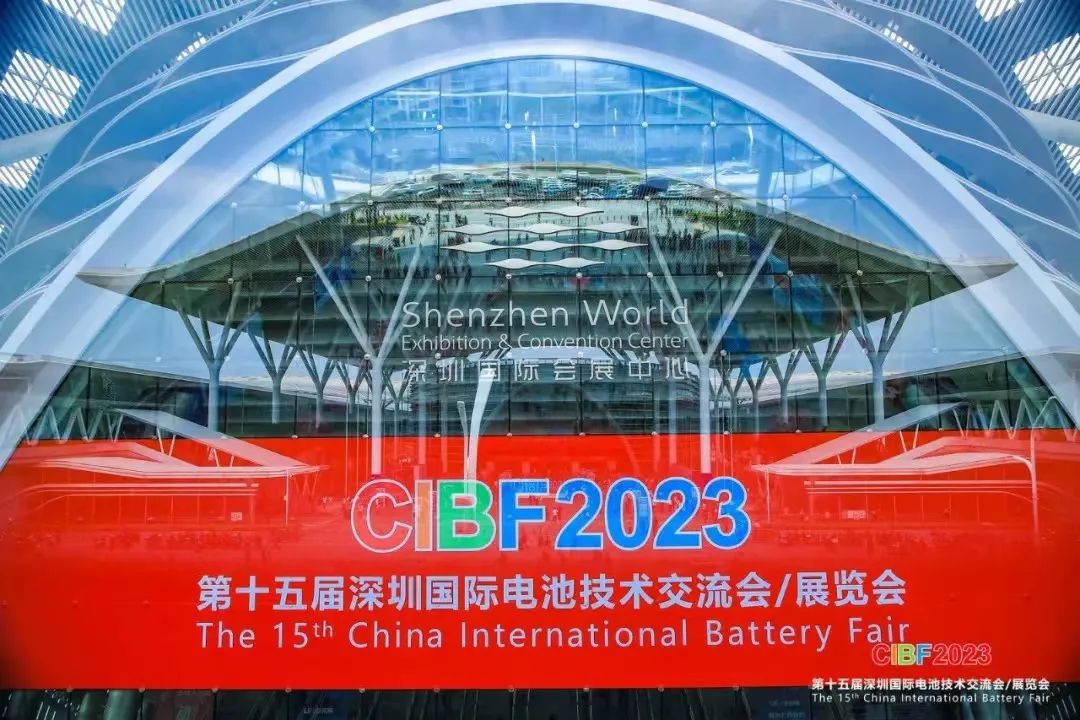 CIBF電池展圓滿落幕，期待與您下次再會！