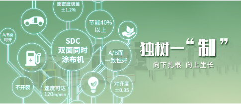 植樹節(jié) | 向下扎根，向上生長