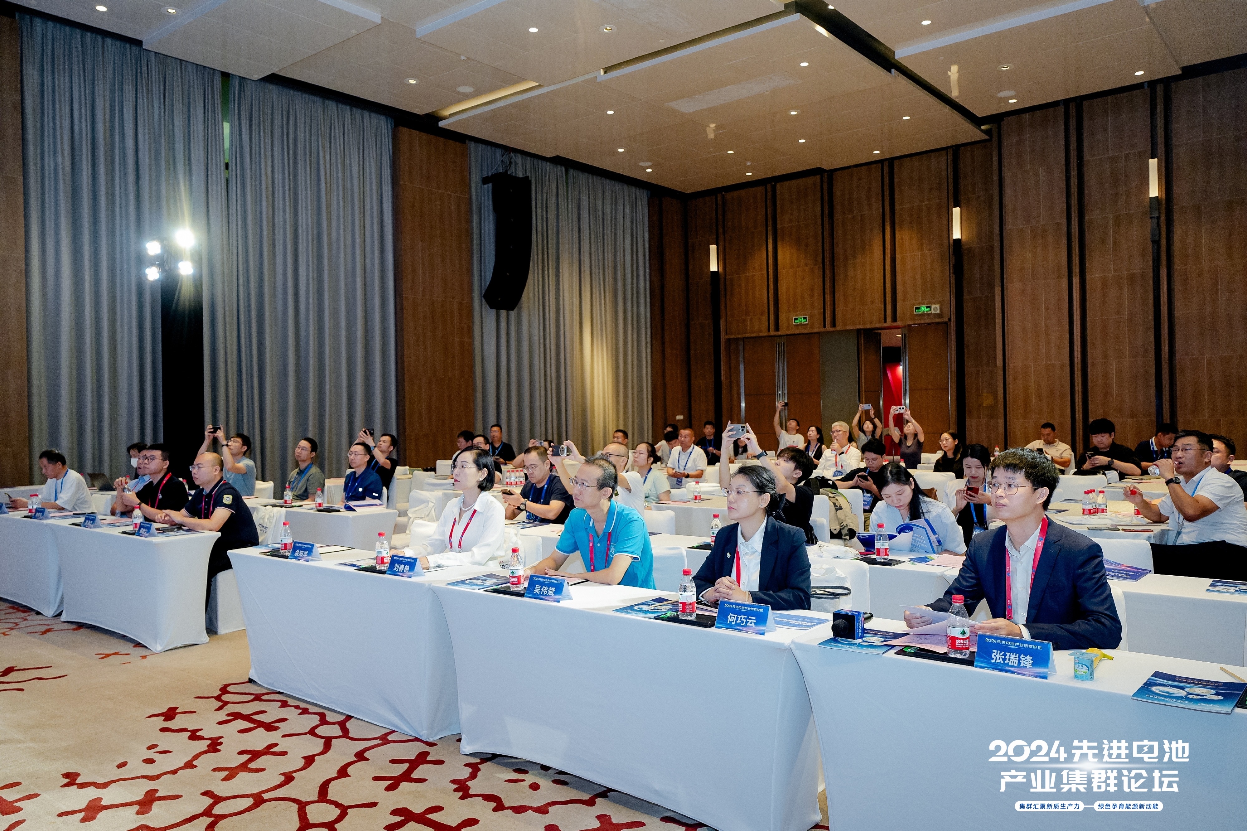 2024先進(jìn)電池產(chǎn)業(yè)集群論壇丨 信宇人單向雙面涂布（SDC）技術(shù)助力極片先進(jìn)智造
